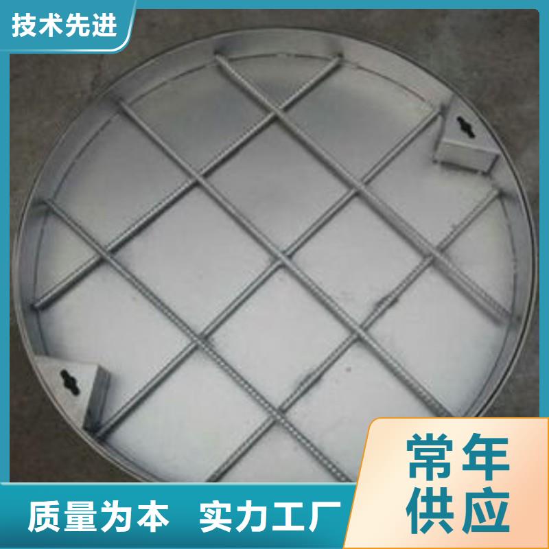 电缆下沉式井盖现货供应建通铸造厂家