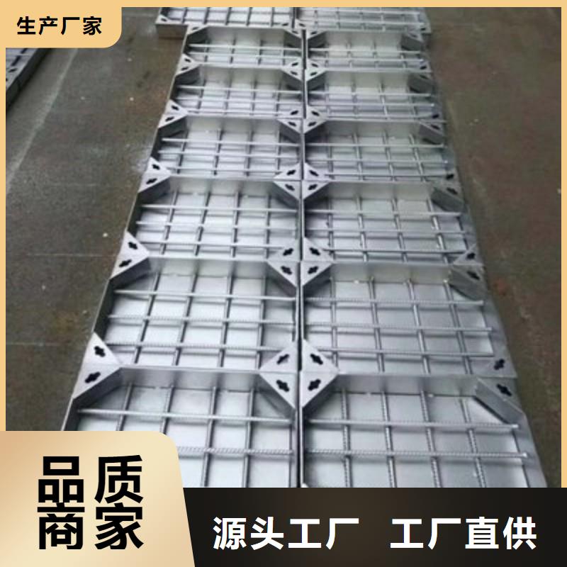 四孔拉伸地沟盖板全国发货建通铸造厂家