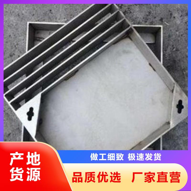 不锈钢雨水篦子批发电话建通铸造厂家
