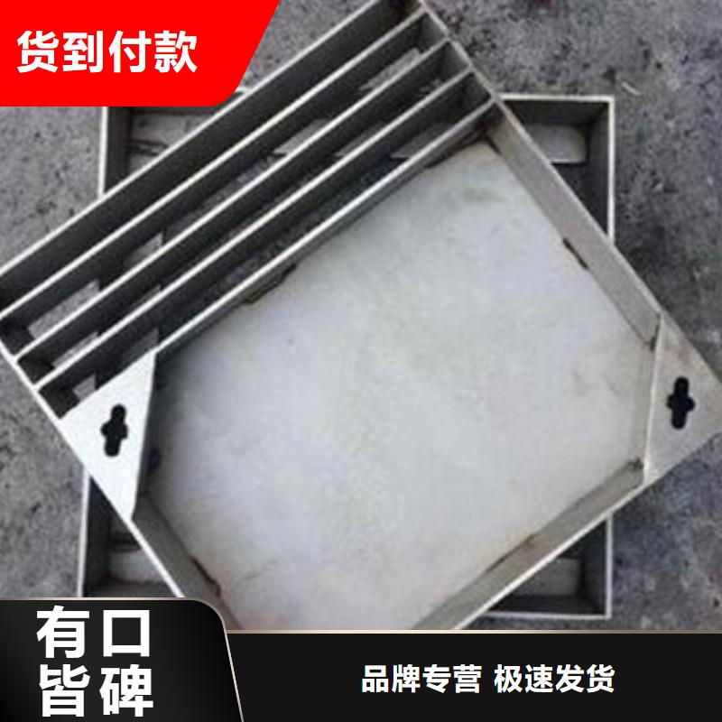 电缆下沉式井盖型号齐全建通铸造厂家