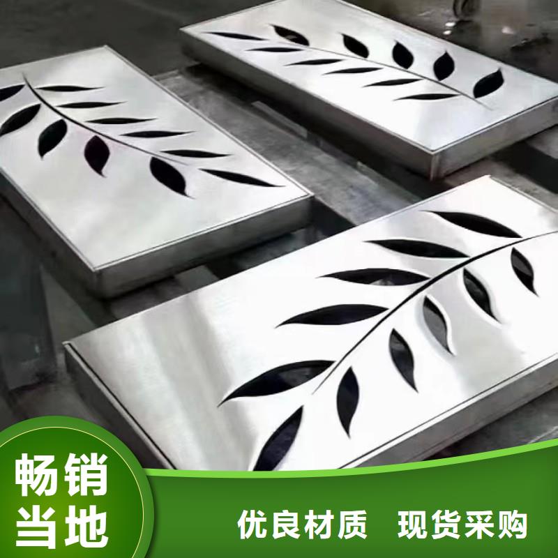 不锈钢隐形井盖在线报价建通铸造厂家