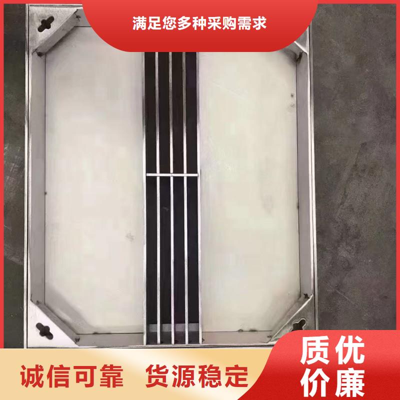 不锈钢隐形井盖价格优惠建通铸造厂家