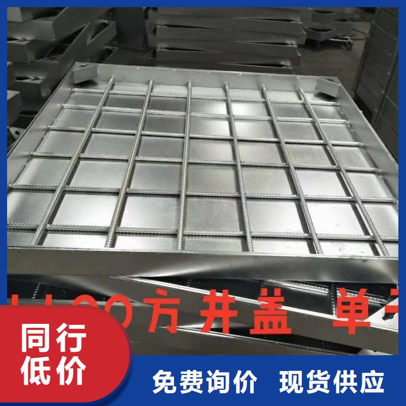 厨房排水沟盖板在线报价建通铸造厂家