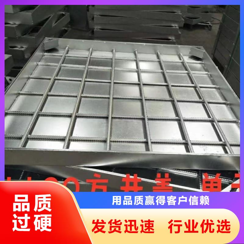不锈钢雨水篦子批发电话建通铸造厂家