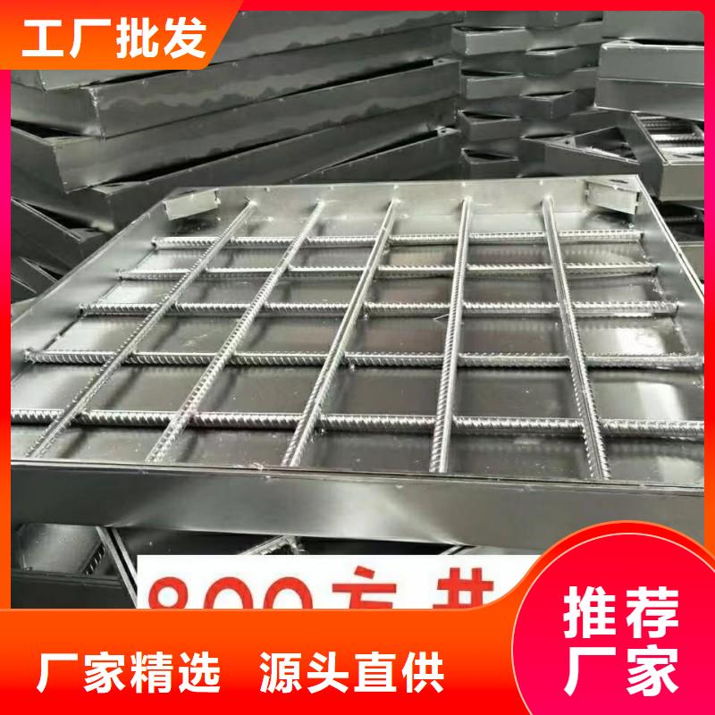 圆孔T钉地沟盖板现货供应可定制建通铸造厂家