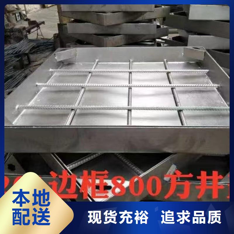 不锈钢隐形井盖价格优惠建通铸造厂家