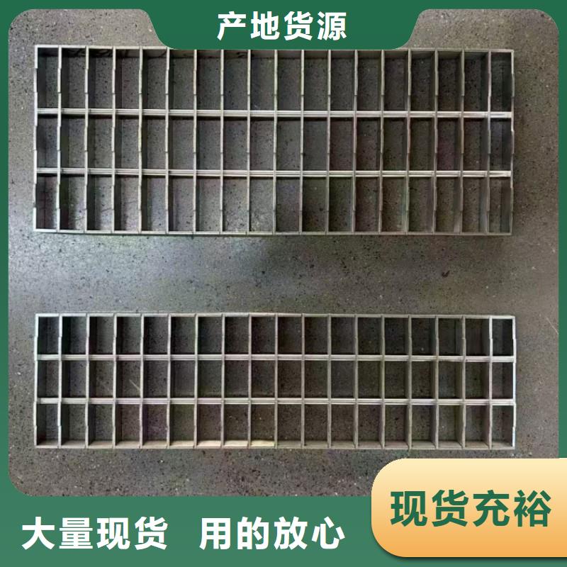 不锈钢雨水篦子批发电话建通铸造厂家
