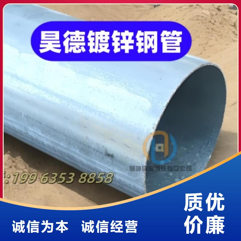 镀锌管接头应用广泛
