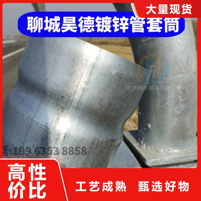 预埋穿梁伸缩套管一级代理