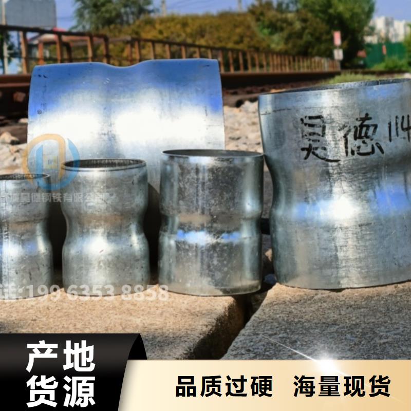 镀锌钢管接头哪里有卖
