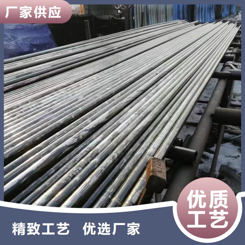 无缝钢管小口径冷拔退火管闪电发货