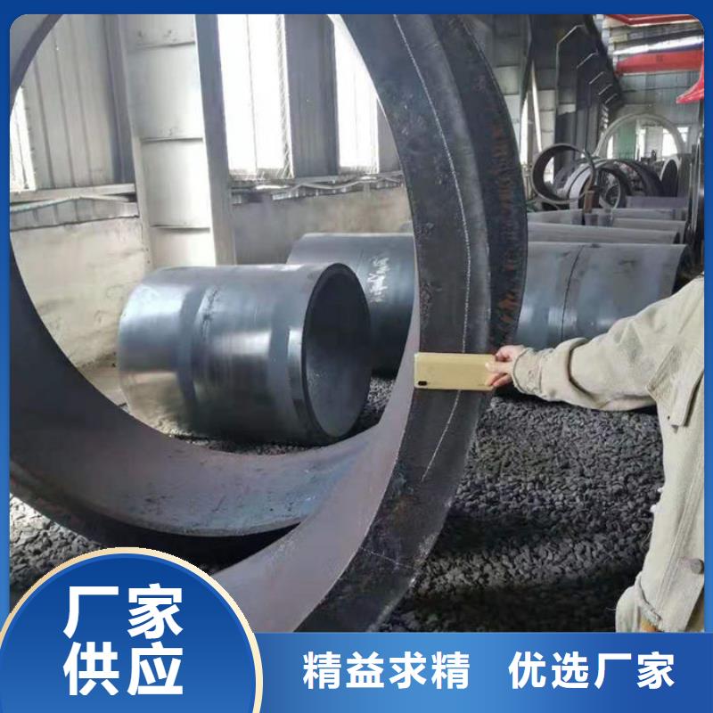 45#光亮油拉钢管定制价格