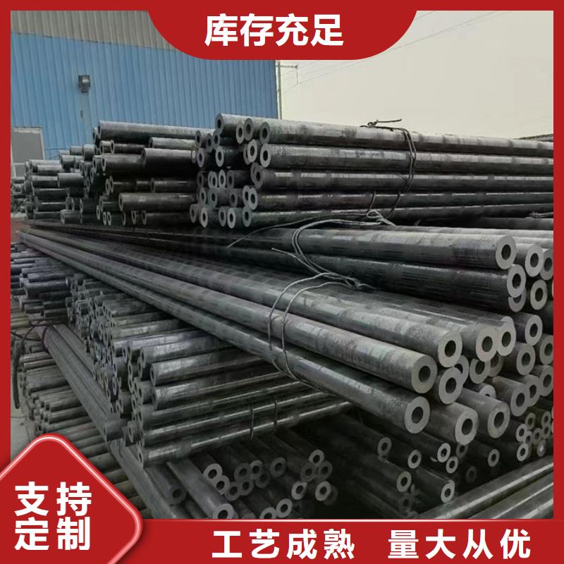无缝钢管_外圆内六角冷拔管多种工艺