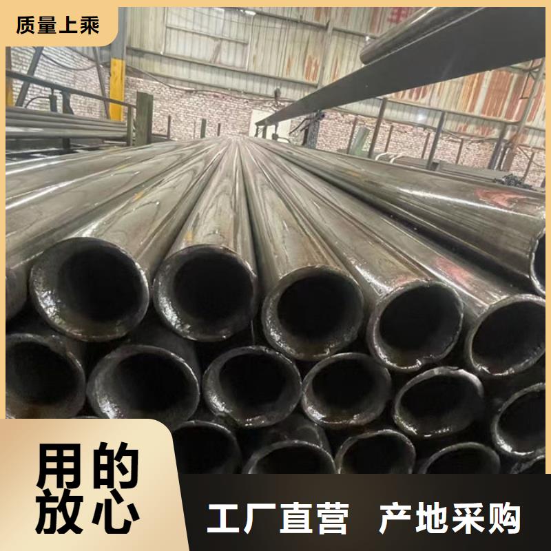 无缝钢管35CrMo合金管安心购