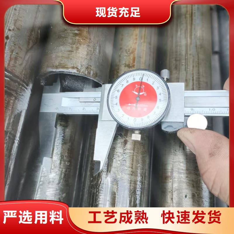 无缝钢管20CrMo合金管源厂直销