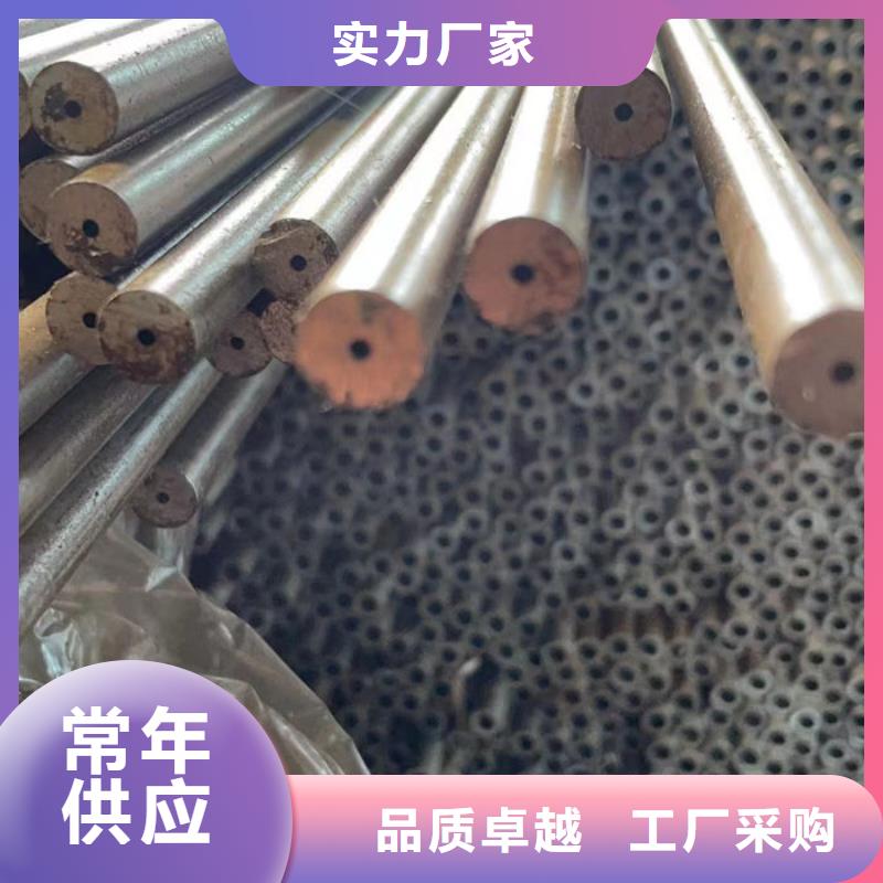 【无缝钢管】35CrMo合金管加工定制