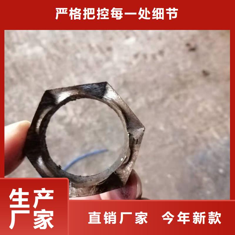 无缝钢管小口径冷拔退火管闪电发货