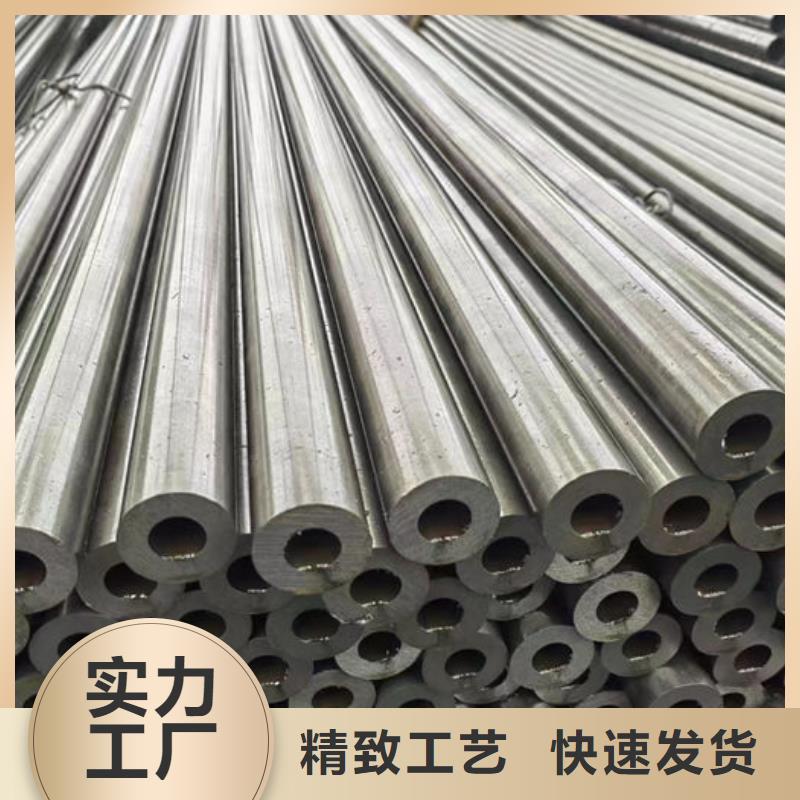 无缝钢管小口径冷拔退火管闪电发货