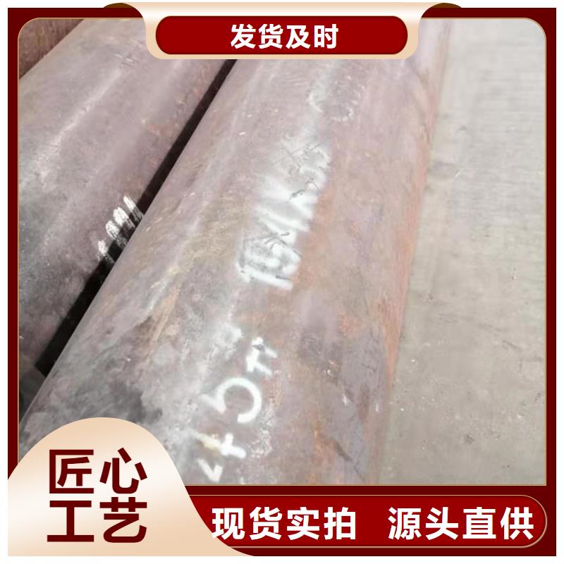 无缝钢管-16Mn低合金钢管当地厂家值得信赖