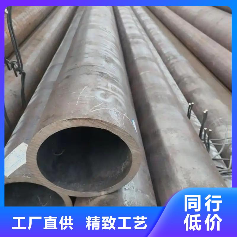 无缝钢管20CrMo合金管源厂直销