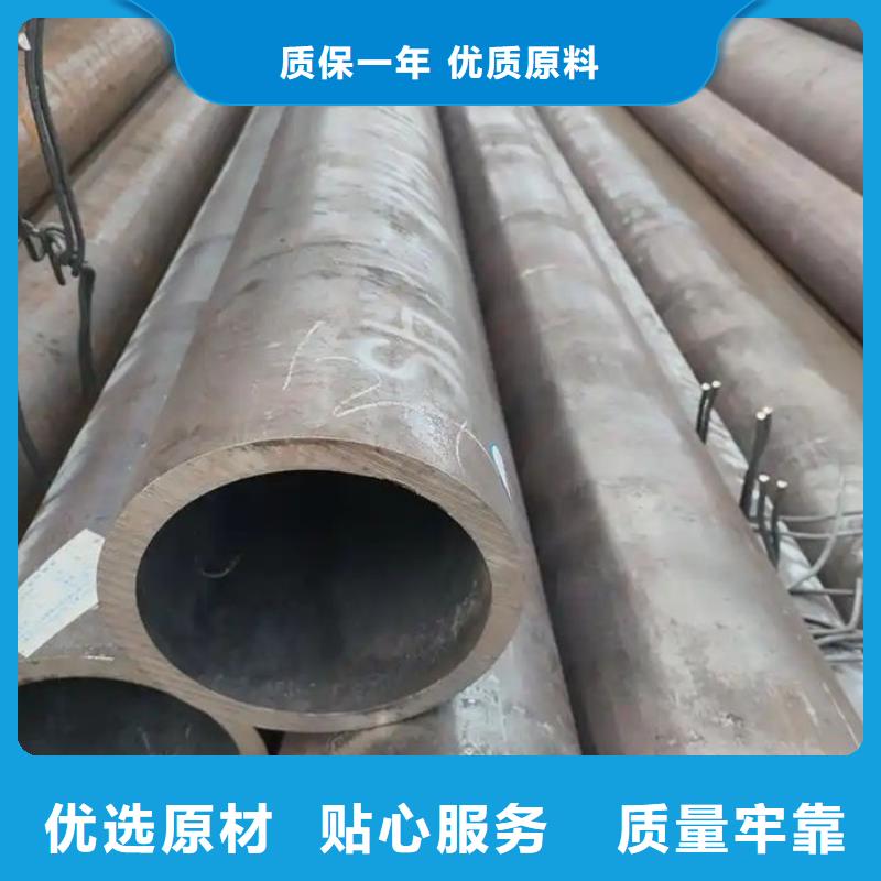 【无缝钢管】35CrMo合金管加工定制