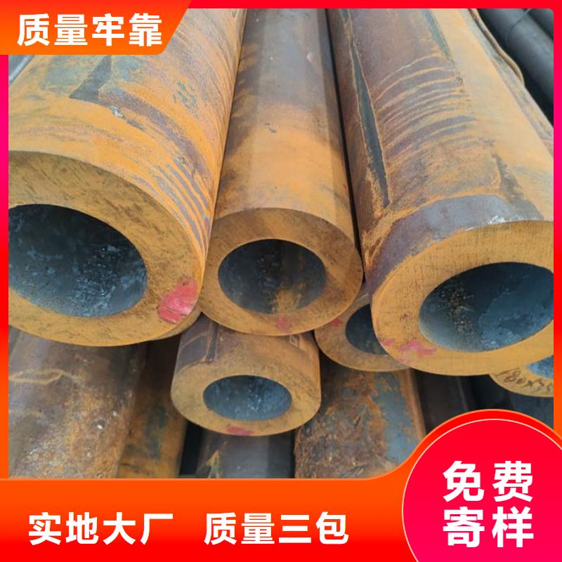 无缝钢管工艺层层把关