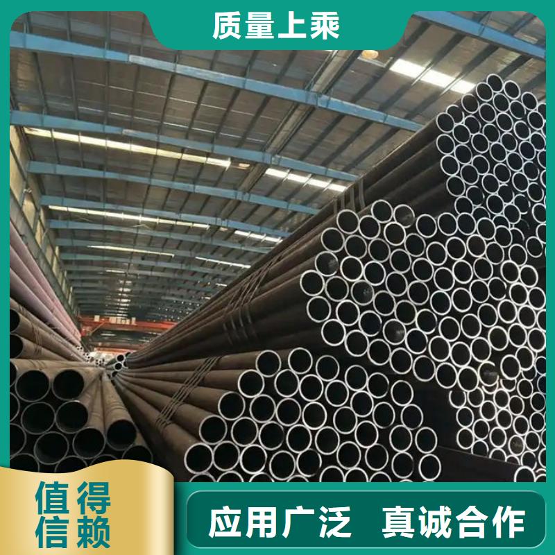 无缝钢管20CrMo合金管源厂直销