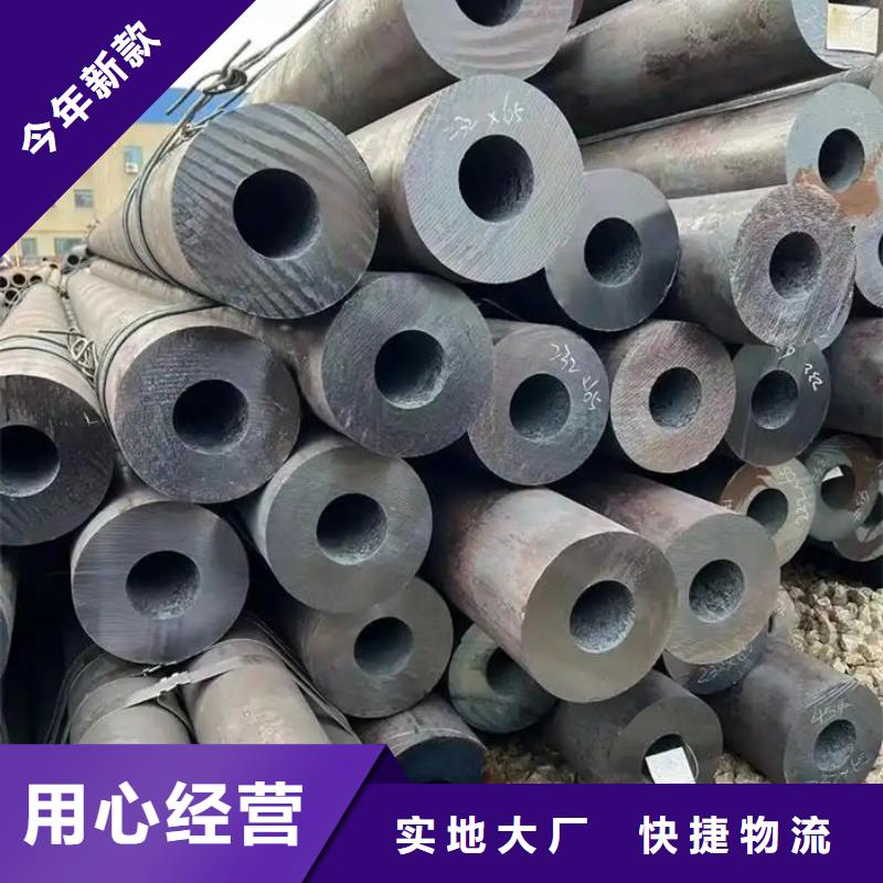 无缝钢管工艺层层把关
