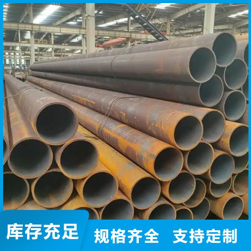 无缝钢管工艺层层把关