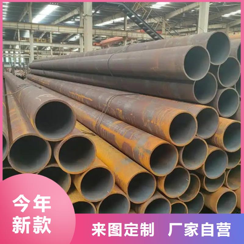 【无缝钢管】35CrMo合金管加工定制