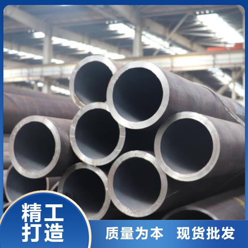 【无缝钢管】35CrMo合金管加工定制