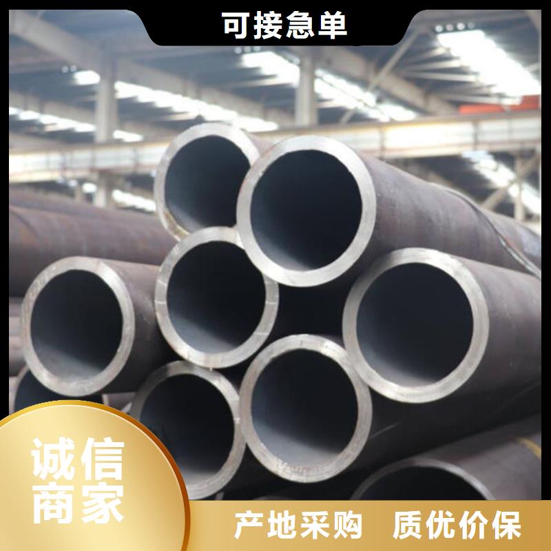 无缝钢管工艺层层把关