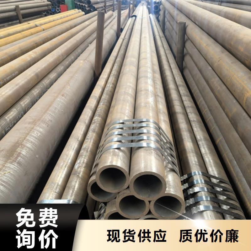 【无缝钢管】35CrMo合金管加工定制