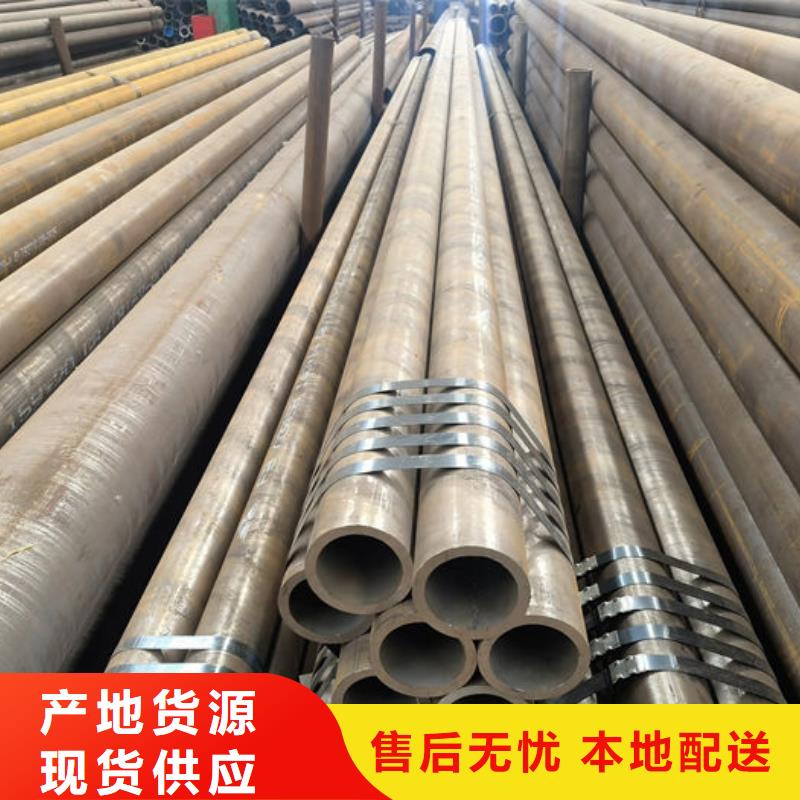 无缝钢管工艺层层把关