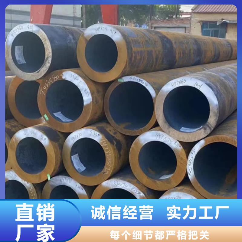 无缝钢管20CrMo合金管源厂直销