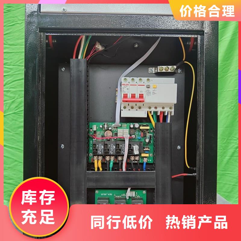 电壁挂炉诚信立足
