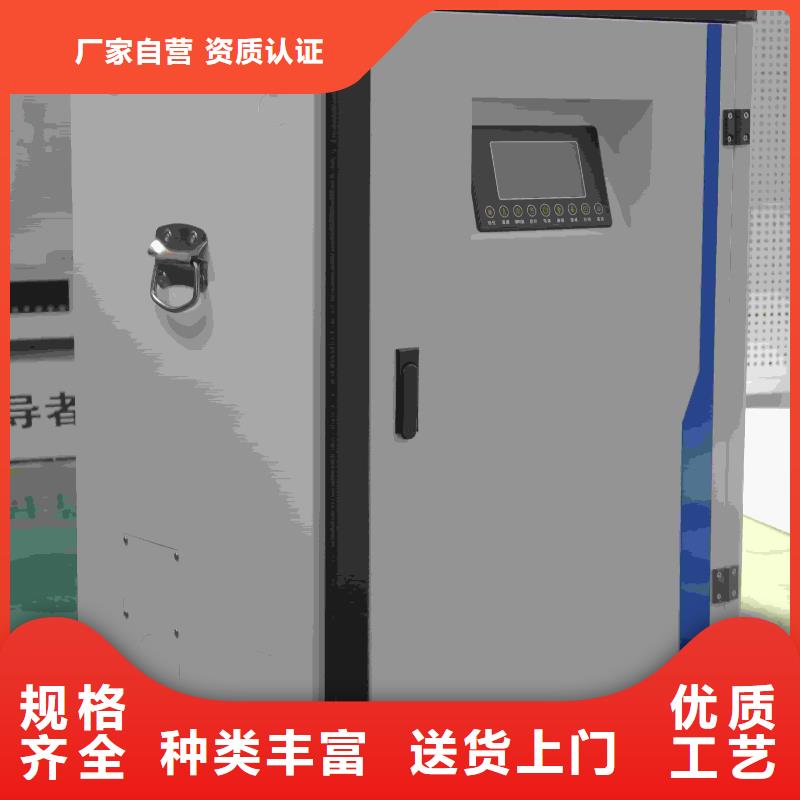 电壁挂炉周期短价格优