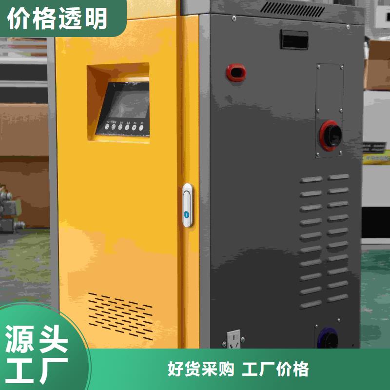 实力雄厚的电磁采暖炉加工厂家