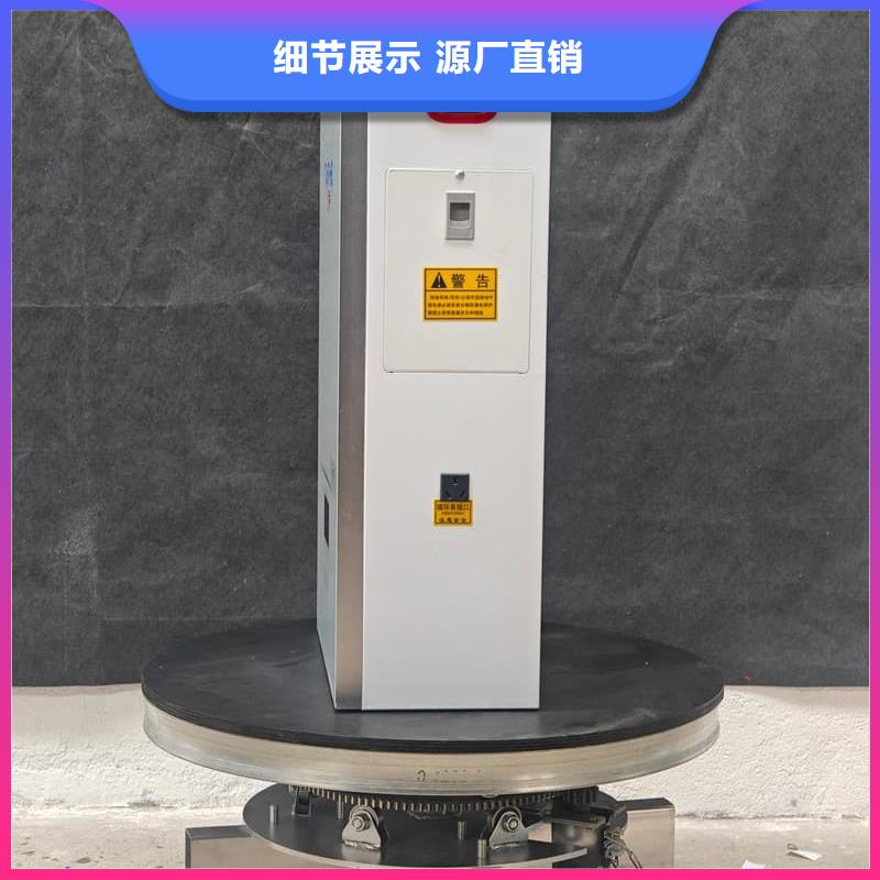 地暖专用电锅炉-厂家直供