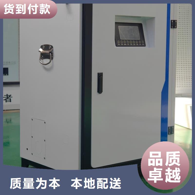 新型电采暖炉定做厂家