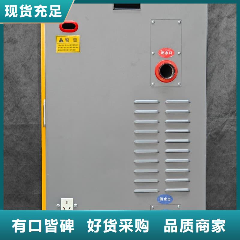 防干烧采暖炉批发厂家