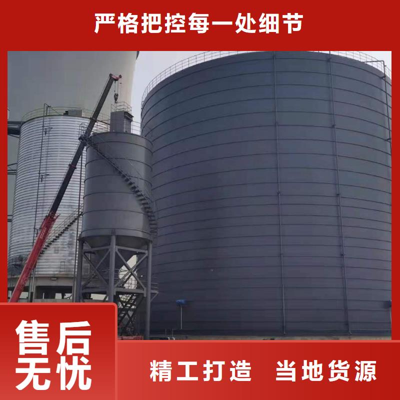 生产0000吨钢板库的厂家