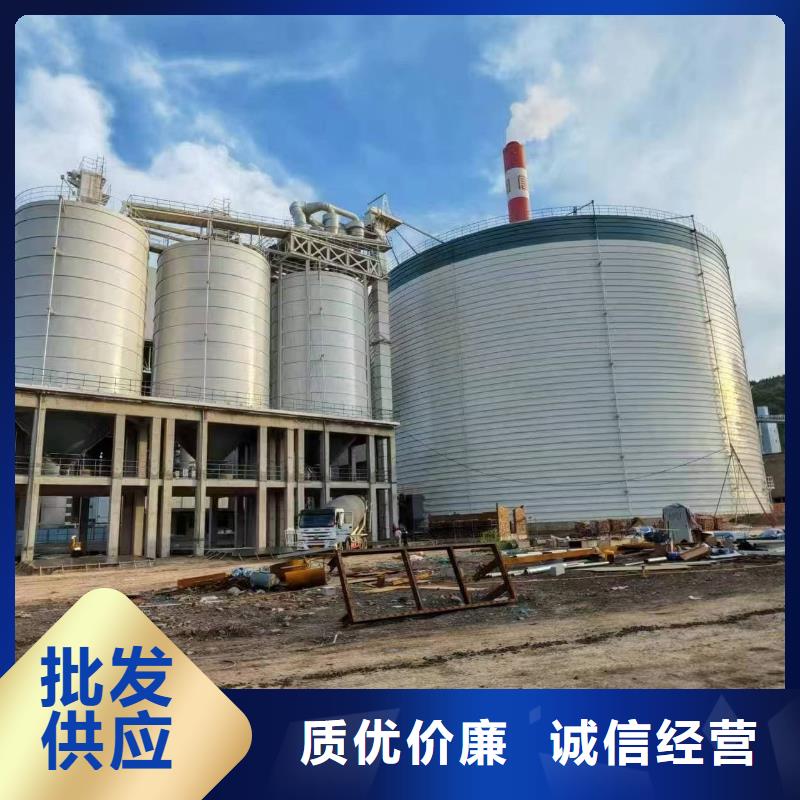 9千吨螺旋钢板仓按需定做