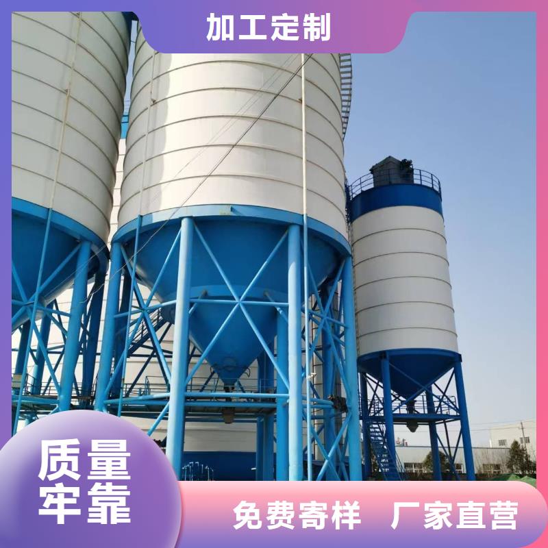 6万吨粉煤灰钢板库企业-经营丰富