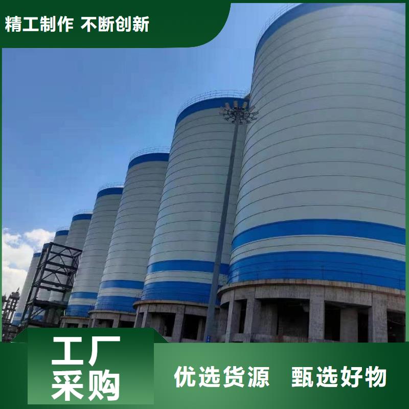 10000吨钢板仓老品牌值得信赖