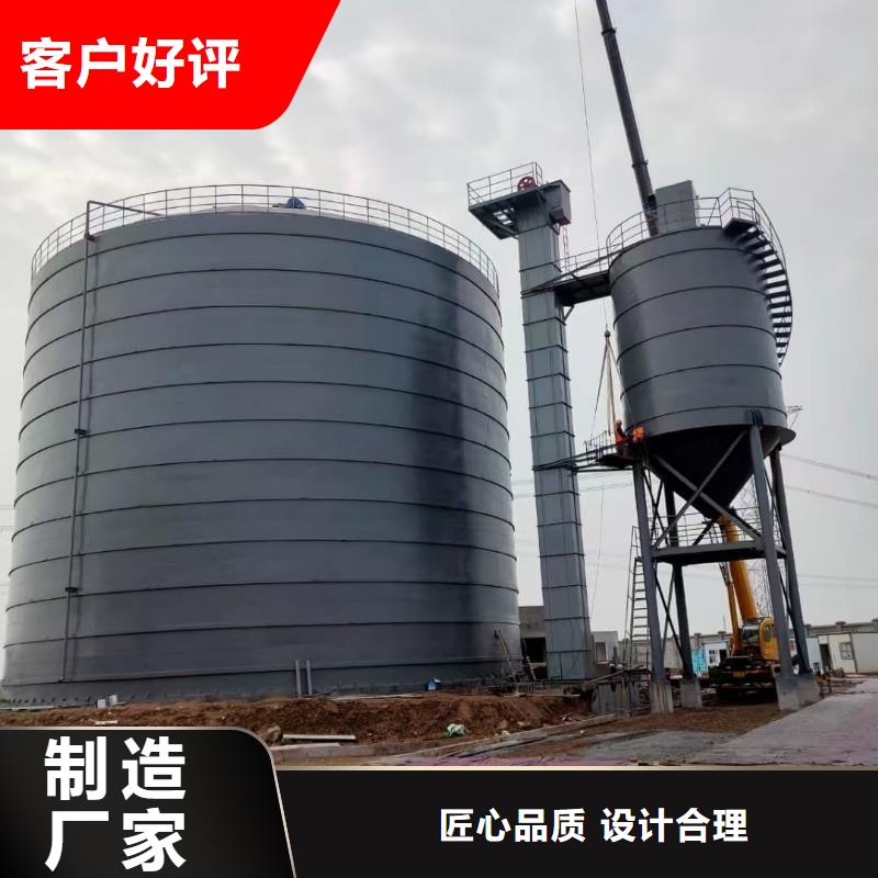 9千吨螺旋钢板仓生产厂家
