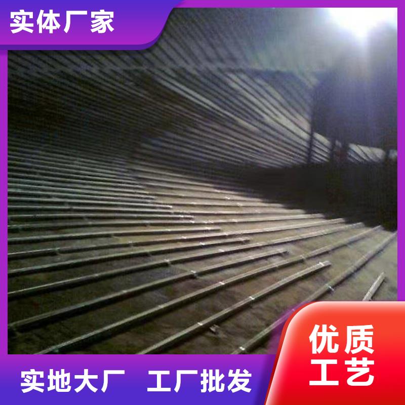 50均化棒的应用范围