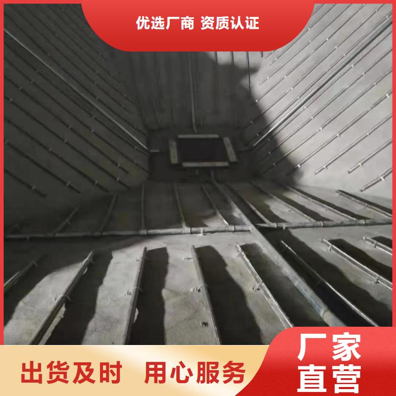 定制均化棒的厂家