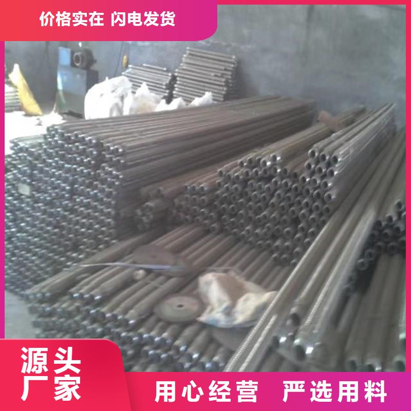 流化管老牌企业