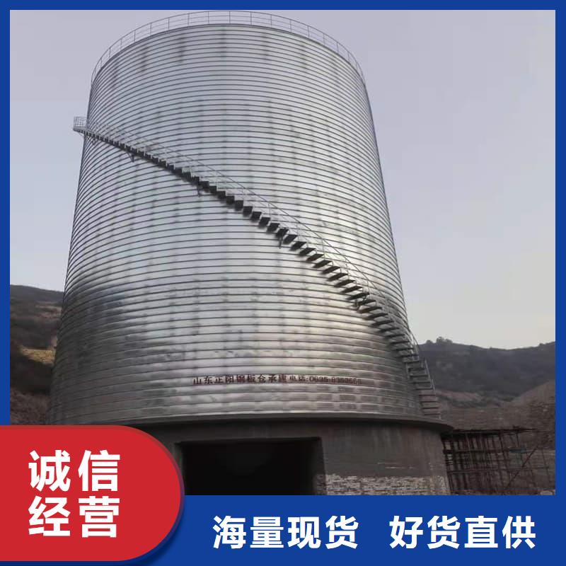 螺旋仓批发优惠多